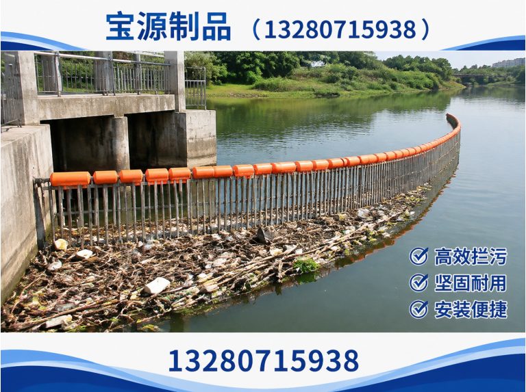 潍城区潍坊宝源塑料制品展示图